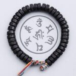 Coconut Shell Beads Bracelet with Engraved Mantra - Image 3